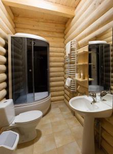 Ένα μπάνιο στο Gans Hotel