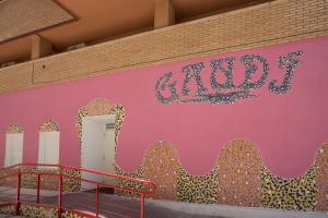 Φωτογραφία από το άλμπουμ του Hostal Gaudi Cuenca στην Κουένκα +28 φωτογραφίες