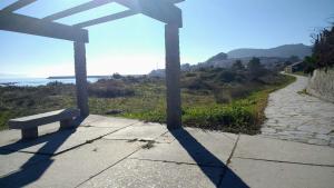 Paisaje cerca de este apartamento