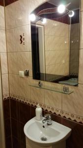 Ένα μπάνιο στο Na Złotych Łanach - apartament z parkingiem +5 φωτογραφίες