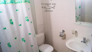 Et badeværelse på Akula Guest House