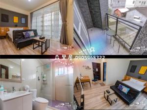 two pictures of a living room and a kitchen at Black Forest house寵物友善v自助入住 in Taitung City