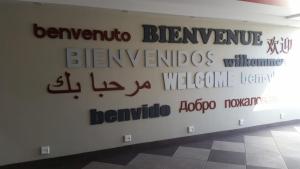 Bilde i galleriet til HOTEL EIFFEL i Ensenada