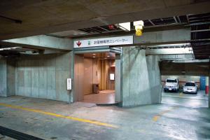 Fotografie z fotogalerie ubytování Utsunomiya Tobu Hotel Grande v destinaci Ucunomija