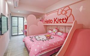 Cama ou camas em um quarto em Wujie Childlike B&B