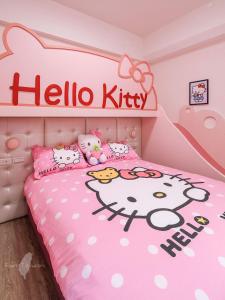 Cama ou camas em um quarto em Wujie Childlike B&B