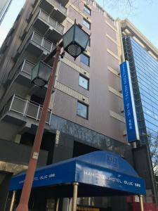 Edificio in cui si trova l'hotel