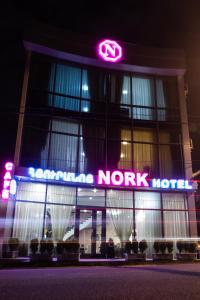 Hoone, kus hotell asub