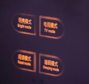 a close up of a digital clock on a wall at Lavande Hotel Taixing Jiangping Road in Taixing
