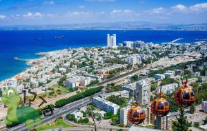 Afbeelding uit fotogalerij van Paradise in haifa near the bahai gardens in Haifa