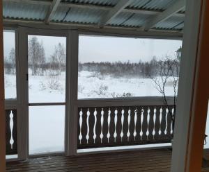 The Friendly Moose durante l'inverno