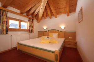 Zdjęcie z galerii obiektu Apart Alpina w mieście Pettneu am Arlberg