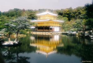Фотография из галереи Kyoto Home Kiyomizu в Киото