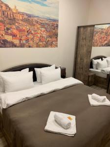 Gallery image of Sweet Rooms Inn in Tbilisi City