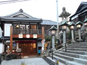 Budova, kde se ryokan nachází