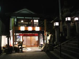 Budova, kde se ryokan nachází