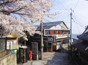 Budova, kde se ryokan nachází
