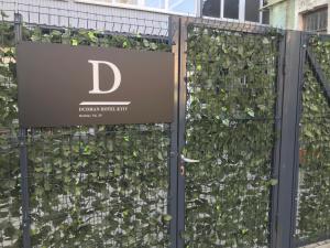 Fotografie z fotogalerie ubytování Dudman Hotel v Kyjevě