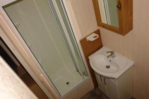 Et badeværelse på Domki na półwyspie Kal