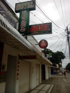 Gallery image of Hotel El Triangulo in Pitalito