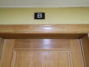 Fotografia z galérie ubytovania Pension Santiago v destinácii Burgos
