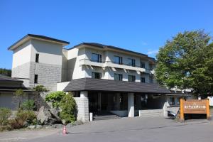 Budova, kde se ryokan nachází