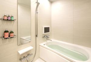 Koupelna v ubytování Hotel UNO Nishikawaguchi Nishiguchi + 35 fotografií