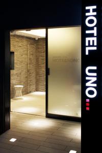 Koupelna v ubytování Hotel UNO Nishikawaguchi Nishiguchi