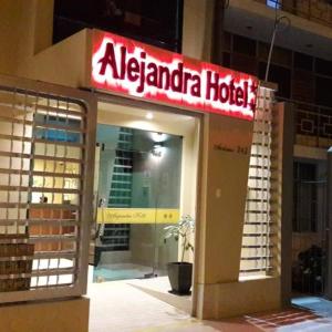 齐克拉约Alejandra Hotel的相册照片 更多22张照片
