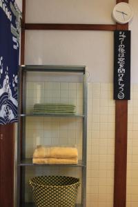 Fotografie z fotogalerie ubytování 猿とモルターレ v destinaci Kishiwada + 21 fotografií
