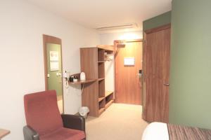 Gallery image of Doncaster International Hotel by Roomsbooked in Doncaster