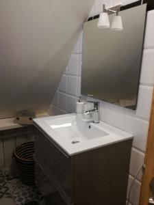 Ванная комната в L Annexe