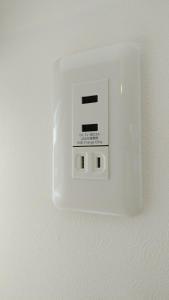 Gallery image of Okunikko Guesthouse JUN in Nikko