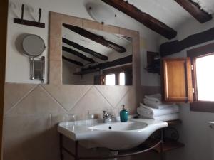 Vonios kambarys apgyvendinimo įstaigoje Los Colmenares