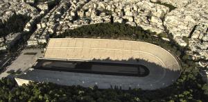 A bird's-eye view of Beautiful studio next to ancient stadium
