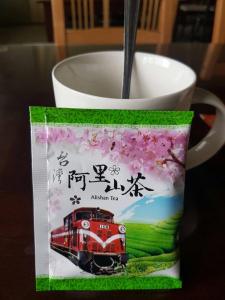 Foto Fenchihus asuva majutusasutuse Ming Yang B&B galeriist