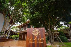 Anyamanee Resort的证书、奖牌、标识或其他文件