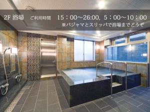 Fotografie z fotogalerie ubytování Hotel Coco Grand Kitasenju v Tokiu