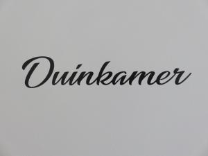 Afbeelding uit fotogalerij van Hiltop in Domburg