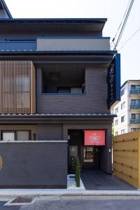 Photo de la galerie de l'établissement Stay SAKURA Kyoto Higashiyama Shirakawa, à Kyoto