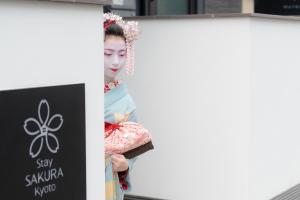 入住Stay SAKURA 京都  祭的客人