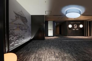Afbeelding uit fotogalerij van KKR Hotel Osaka in Osaka