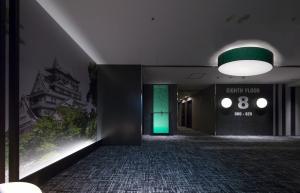 Afbeelding uit fotogalerij van KKR Hotel Osaka in Osaka
