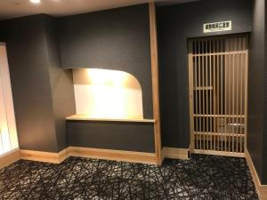 Fotografie z fotogalerie ubytování Hotel Yururito Osaka v Osace