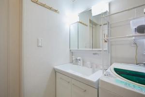 Vannituba majutusasutuses koiwa house 3LDK free wifi free parking