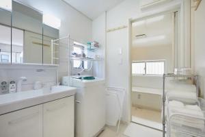 Vannituba majutusasutuses koiwa house 3LDK free wifi free parking +37 fotot