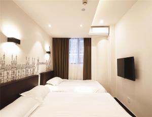 Gallery image of Meego Yes Hotel in Shanghai