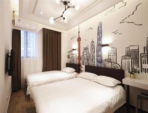 Gallery image of Meego Yes Hotel in Shanghai