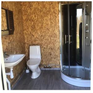 Un baño de Dövared