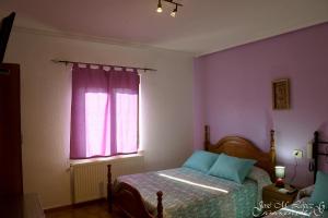 Afbeelding uit fotogalerij van Hostal Restaurante El Final in El Cabaco +28 foto's